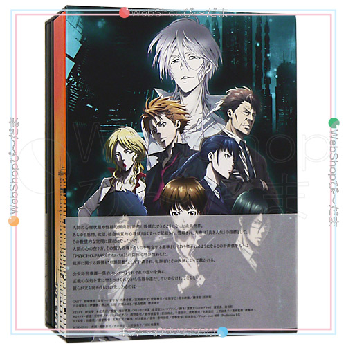 【中古】PSYCHO-PASS サイコパス Blu-ray BOX/TBR-24639D◆B【即納】_2