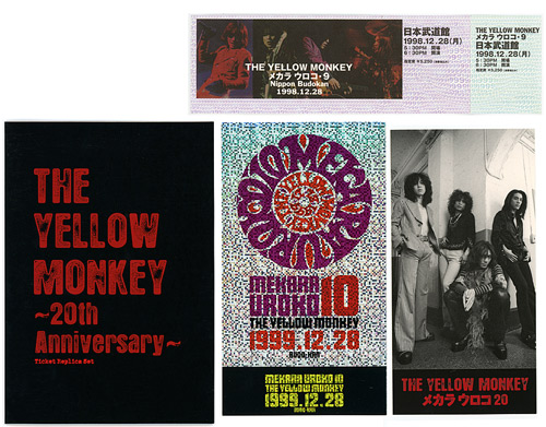 中古】THE YELLOW MONKEY/メカラ ウロコ・LIVE DVD BOX/特典付