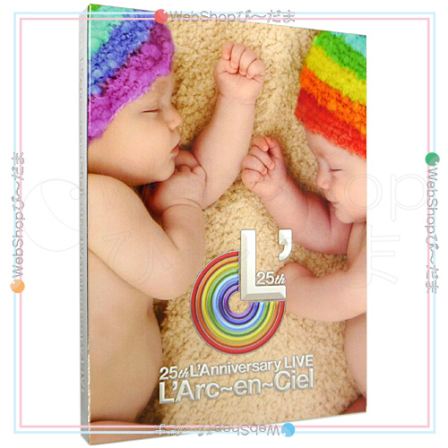 【中古】L’Arc〜en〜Ciel/25th L’Anniversary LIVE(初回生産限定盤)/Blu-ray◆B【即納】