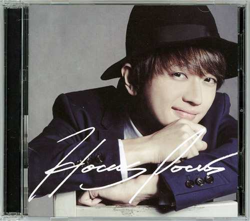 中古 a Nissy Hocus Pocus Cd Dvd盤 初回 フォトブック付 B 即納 の通販はau Pay マーケット Webshopびーだま