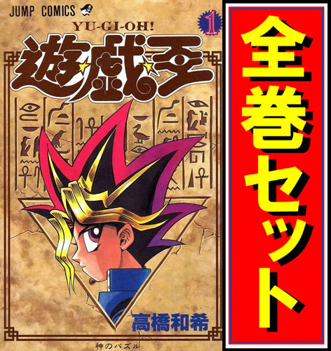 世界の学校心理学事典/明石書店/シェ-ン・Ｒ．ジマ-ソン（単行本） 世界の学校心理学事典/明石書店/シェ-ン・R．ジマ-ソン（単行本）