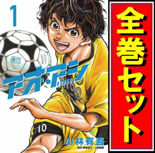 初期う蝕のマネージメント う蝕を進行させないために/稲葉大輔