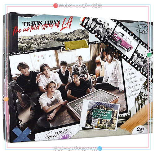 トラジャ　untold story　FC限定盤B　DVD版　中古 中古】Travis Japan -The untold story of LA-(FC限定盤B)/DVD◇