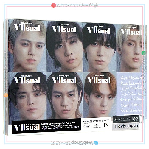 中古Travis Japan VIIsual(FC限定盤)⁄[2CD+Blu-ray]◇B即納 VIIsual