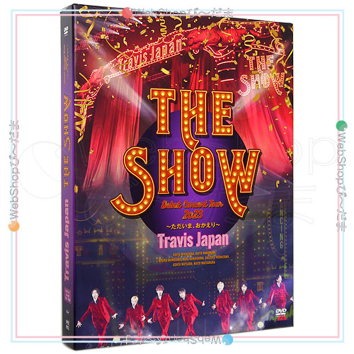 中古】Travis Japan Debut Concert 2023 THE SHOW ただいま、おかえり
