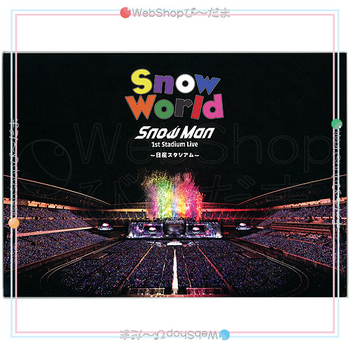 Snow Man 1st Stadium Live Snow World DVD オンライン ショッピングCD