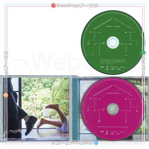 【中古】sumika/Familia(初回限定盤)/CD◆B【即納】