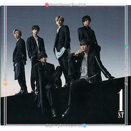 中古】SixTONES 1ST(初回盤A：原石盤)/[CD+DVD]◇B【ゆうパケット対応】【即納】の通販はau PAY マーケット -  WebShopびーだま | au PAY マーケット－通販サイト