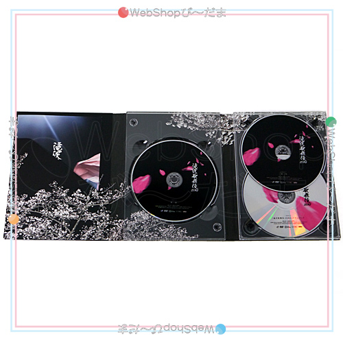 【中古】滝沢歌舞伎ZERO(DVD初回生産限定盤)◆C【ゆうパケット対応】【即納】の通販は