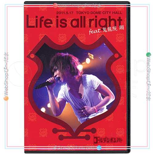 ゴールデンボンバー 2011 Life is all right 初回限定盤 - ミュージック