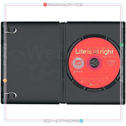 中古】ゴールデンボンバー/Life is all right feat.鬼龍院翔 2011.5.17