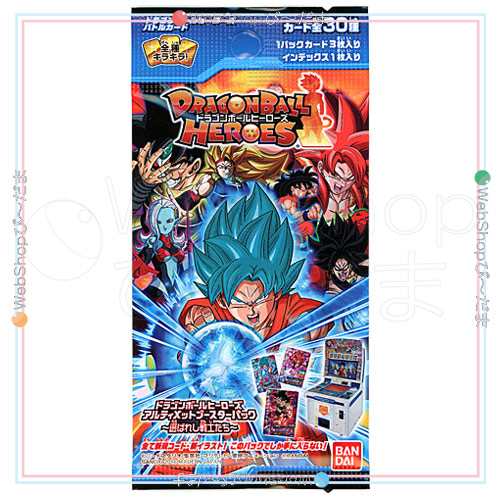 ドラゴンボールヒーローズ ブースター HUM4-22 ヤムチャ◇新品Ss【ゆう ...