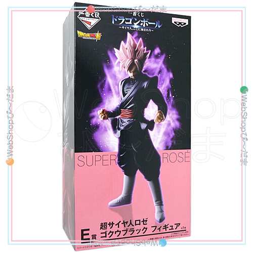 一番くじ ドラゴンボール サイヤ人 ここに極まれり E賞 ロゼ ゴクウブラック 新品ss 即納 の通販はau Pay マーケット Webshopびーだま