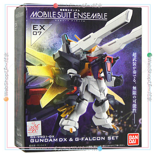 MOBILE SUIT ENSEMBLE EX07 ガンダムDX＆Gファルコンセット◆新品Ss【即納】_1