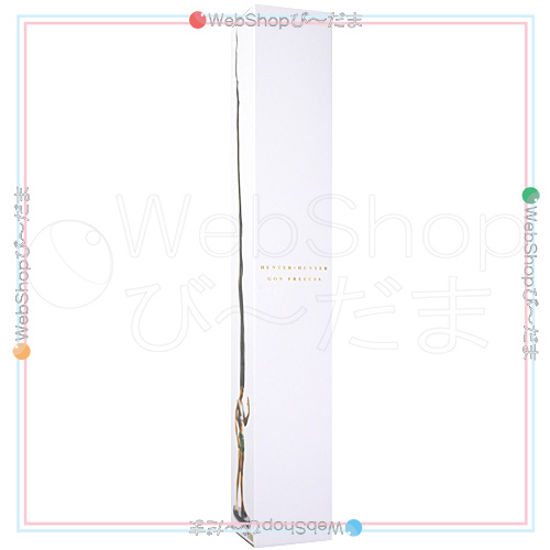 メーカー希望小売価格から30 Off Hunter Hunter ゴン プレミアムバンダイ 新品ss 即納 大決算売り尽くし Kasam Org