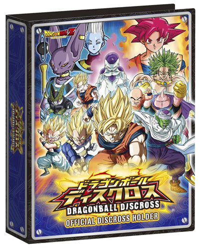 ドラゴンボール ディスクロス オフィシャルディスクロスホルダー◇新品