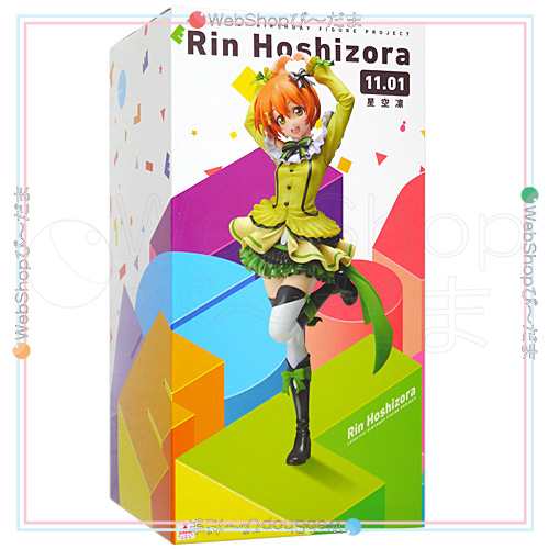 電撃屋 ラブライブ Birthday Figure 星空凛 予約特典付 新品ss 即納 の通販はau Pay マーケット Webshopびーだま