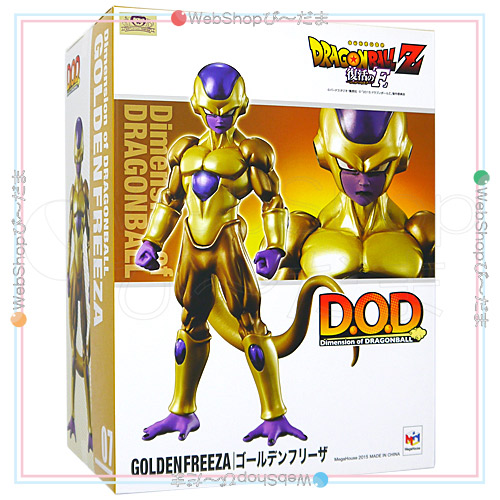 D O D Dimension Of Dragonball ゴールデンフリーザ 新品ss 即納 の通販はau Pay マーケット Webshopびーだま
