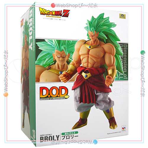 D.O.D/Dimension of DRAGONBALL 超サイヤ人3ブロリー◇新品Ss【即納 