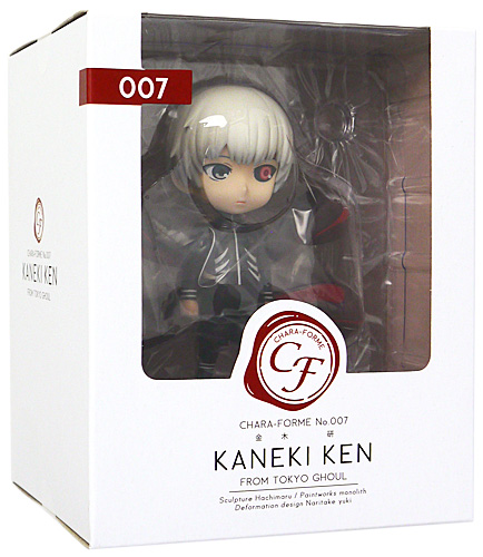 きゃらふぉるむ007 金木 研 東京喰種 トーキョーグール 新品sa 即納 の通販はau Pay マーケット Webshopびーだま