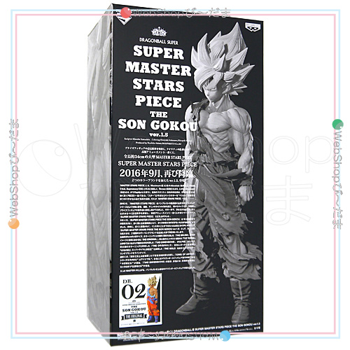 一番くじ Db超 Smsp B賞 02 The Original賞 原作カラー 孫悟空 Ver 1 5 新品ss 即納 の通販はau Pay マーケット Webshopびーだま