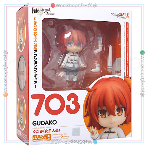 ねんどろいど No 703 ぐだ子 Fate Grand Order ワンフェス17冬 新品ss 即納 の通販はau Pay マーケット Webshopびーだま