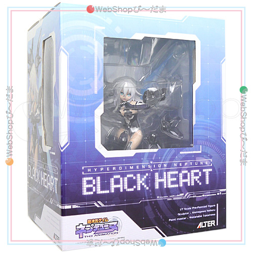 アルター 超次元ゲイム ネプテューヌ ブラックハート(1/7)◇新品Ss【即納】