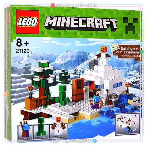 キャッシュレスでp5 還元 Lego レゴ マインクラフト 雪の隠れ家 The