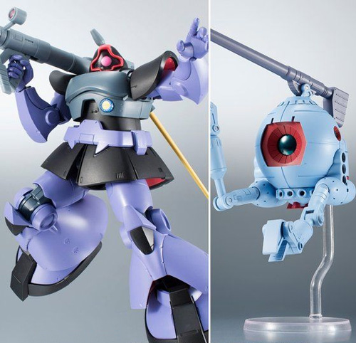 通常版 Robot魂 Ms 09r リック ドム Rb 79 ボール Ver A N I M E 新品ss 即納 の通販はau Pay マーケット Webshopびーだま 通常版 Robot魂 Ms 09r リック ドム Rb 79 ボール Ver A N I M E 新品ss 即納 の通販はau Pay マーケット Webshopびーだま