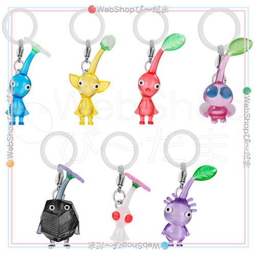 ピクミン めじるしアクセサリー 全7種セット/ガシャポン◆新品Ss【ゆうパケット対応】【即納】の通販は