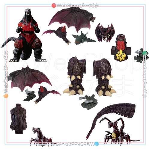 ゴジラ ガシャポンHGXゴジラ 全7種セット ゴジラVSデストロイア