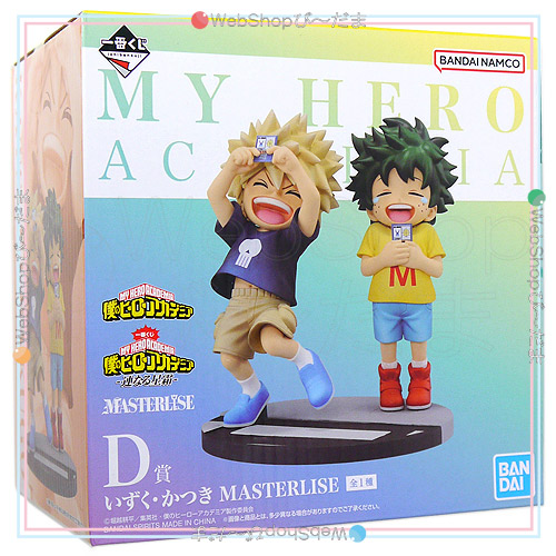 一番くじ 僕のヒーローアカデミア -連なる星霜- D賞 いずく・かつき MASTERLISE◆新品Ss【即納】_1