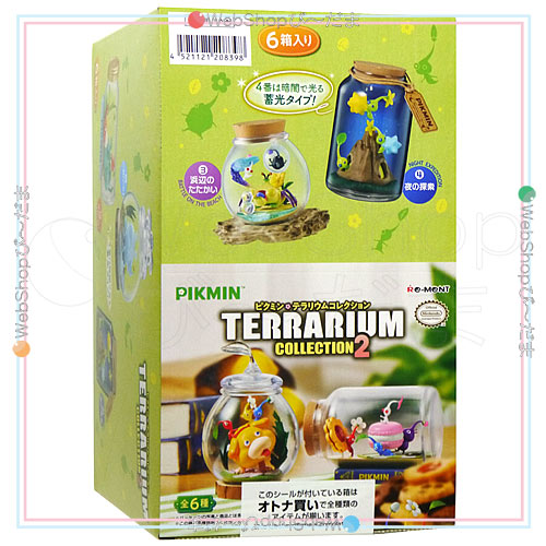 リーメント ピクミン テラリウムコレクション2 全6種セット/BOX◆新品Ss【即納】