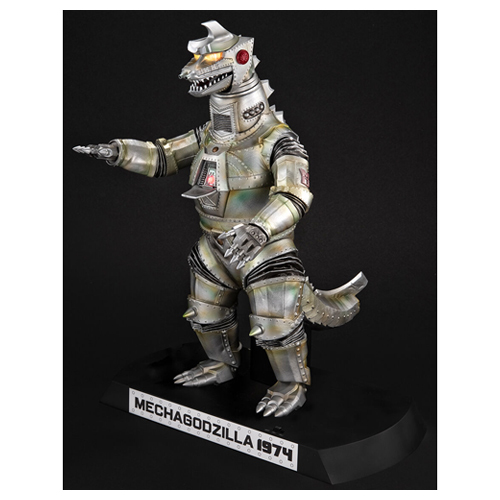 UA Monsters メカゴジラ(1974) ゴジラ対メカゴジラ◇新品Ss