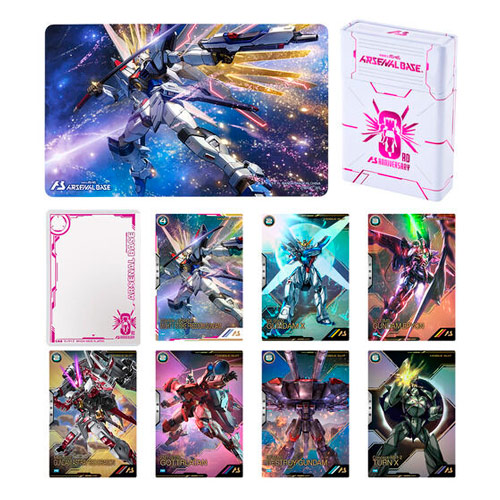 機動戦士ガンダム アーセナルベース 3rd Anniversary Set◆新品Ss【即納】