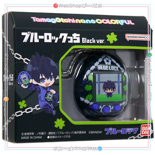 Tamagotchi nano colorful ブルーロックっち Black ver.(たまごっち