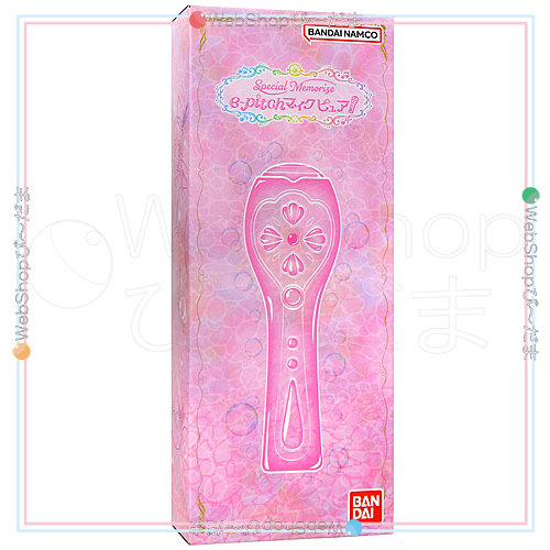 マーメイドメロディー ぴちぴちピッチ ピュア Special Memorize e-pitchマイクピュア 七海るちあ◆新品Ss【即納】_1