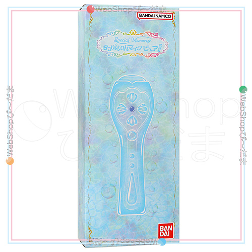 マーメイドメロディー ぴちぴちピッチ ピュア Special Memorize e-pitchマイクピュア 宝生波音◆新品Ss【即納】_1