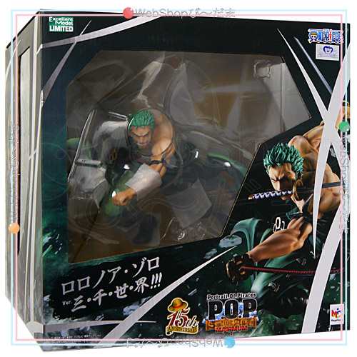 値下げ One Ver 三 千 世 界 ロロノア ゾロ Sa Maximum ワンピース P O P 中古即納 箱難あり Fig Portrait Of Pirates Piece メガハウス 一部オンラインショップ 麦わらストア限定 フィギュア 1 8 ゲーム Rockweek Ru