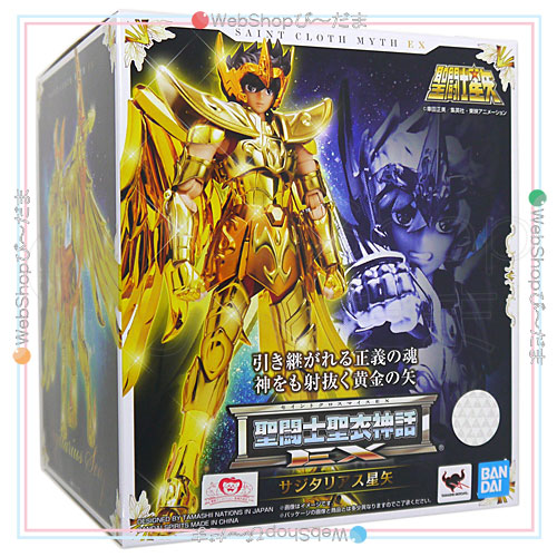 聖闘士星矢30周年 サジタリウスアイオロス オリジナルカラーエディション 聖闘士星矢 30周年展 サジタリアスアイオロス original color 抽選販売