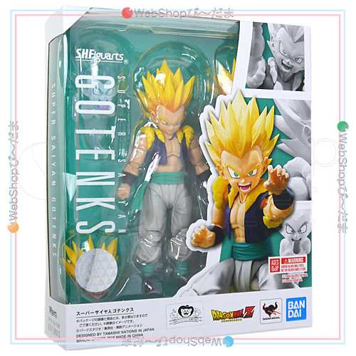 S H Figuarts スーパーサイヤ人ゴテンクス ドラゴンボールz 新品ss 即納 の通販はau Pay マーケット Webshopびーだま