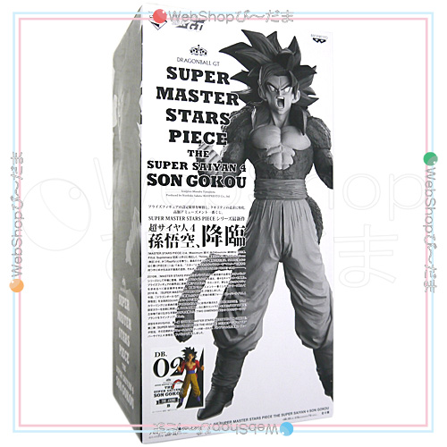 一番くじ ドラゴンボールgt Smsp B賞 02 The Anime賞 超サイヤ人4 孫悟空 新品sa 即納 の通販はau Pay マーケット Webshopびーだま