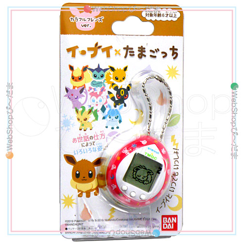 イーブイ たまごっち カラフルフレンズver 新品ss 即納 の通販はau Pay マーケット Webshopびーだま