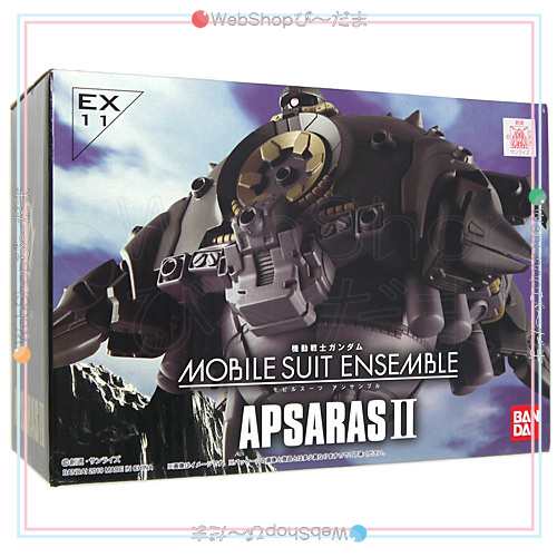 Mobile Suit Ensemble Ex11 アプサラスii 機動戦士ガンダム 新品ss 即納 の通販はau Pay マーケット Webshopびーだま