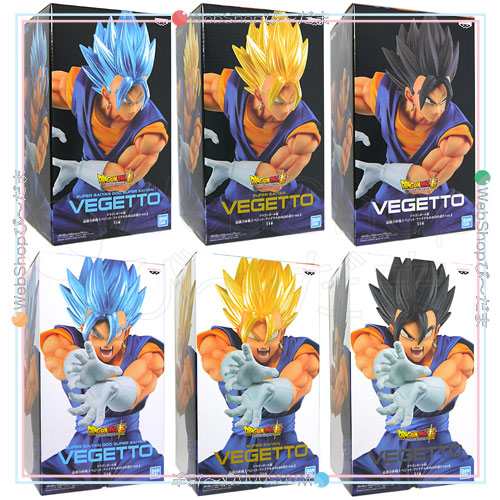 ドラゴンボール超 最強合体戦士ベジット ファイナルかめはめ波 全6種セット 新品ss 即納 の通販はau Pay マーケット Webshopびーだま