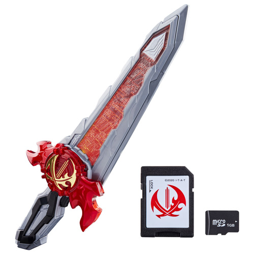 仮面ライダーセイバー DX火炎剣烈火 サウンドアップデートエディション◆新品Sa【即納】