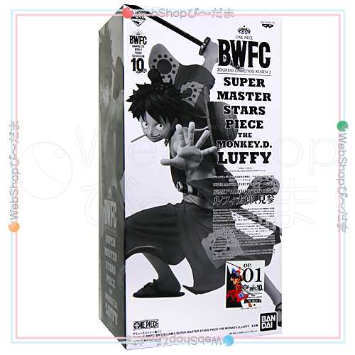 一番くじ ワンピース BWFC 造形王頂上決戦3 SMSP ルフィ太郎 01 A賞 THE BRUSH賞◆新品Ss【即納】の通販は