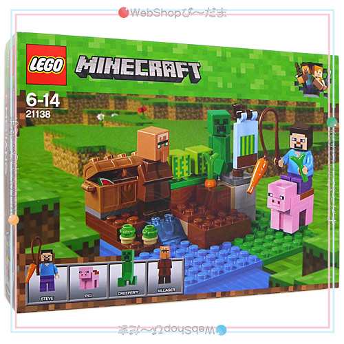 Lego レゴ マインクラフト スイカ畑 新品ss 即納 の通販はau Pay マーケット Webshopびーだま