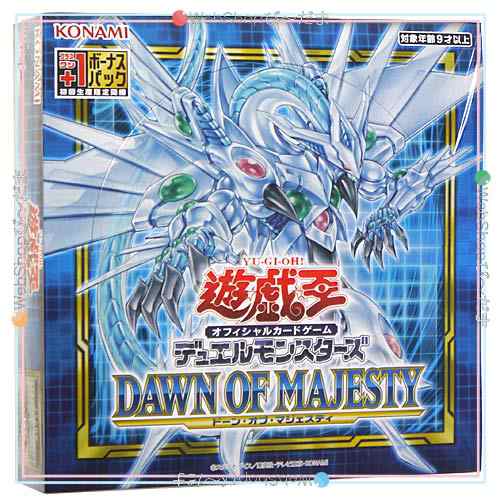 遊戯王OCG DAWN OF MAJESTY ドーン・オブ・マジェスティ BOX(初回生産 ...