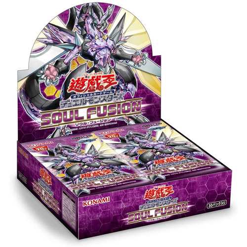 遊戯王OCG デュエルモンスターズ SOUL FUSION ソウル・フュージョン BOX◆新品Sa【即納】｜au PAY マーケット